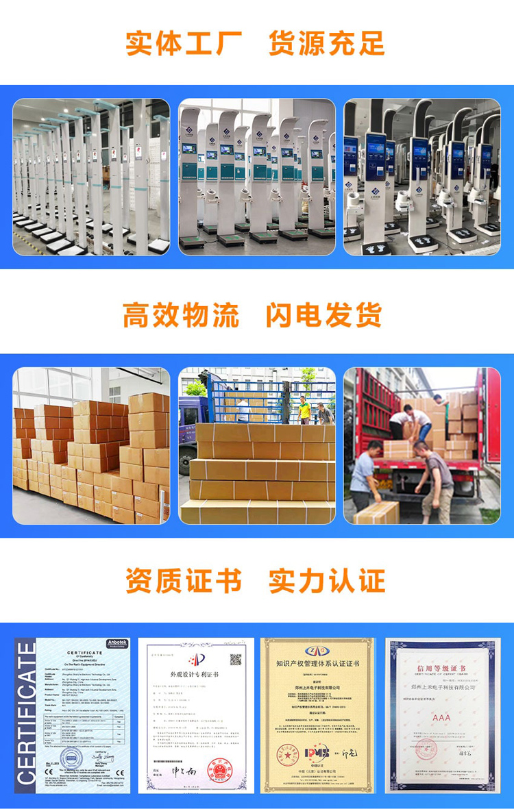 實(shí)體工廠，貨源穩(wěn)定