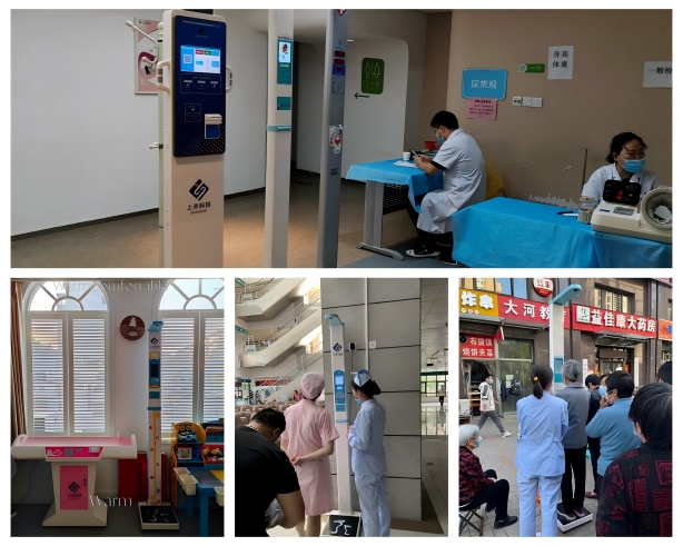 智能互聯(lián)身高體重測量儀